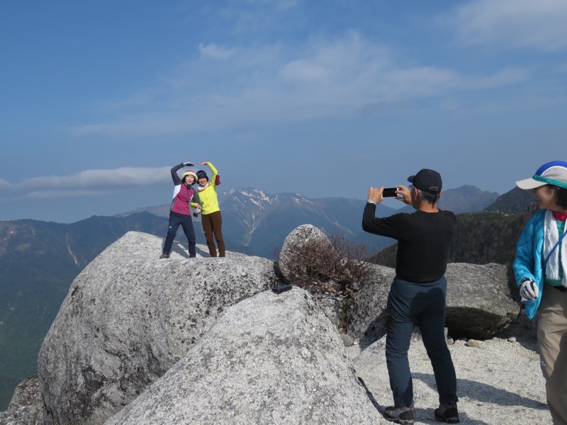 鳳凰三山