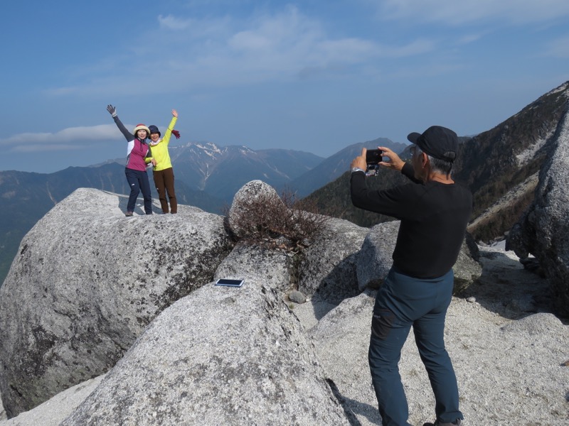鳳凰三山