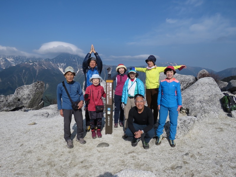 鳳凰三山