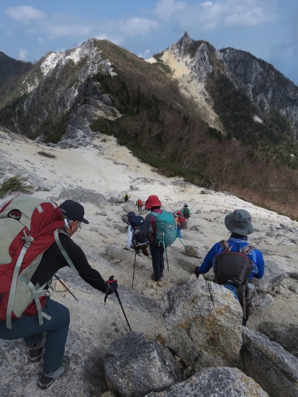 鳳凰三山