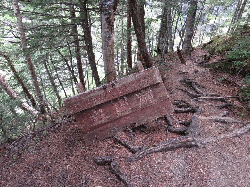 鳳凰三山