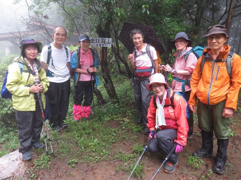南沢あじさい山登山