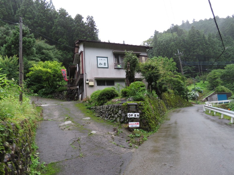 南沢あじさい山登山
