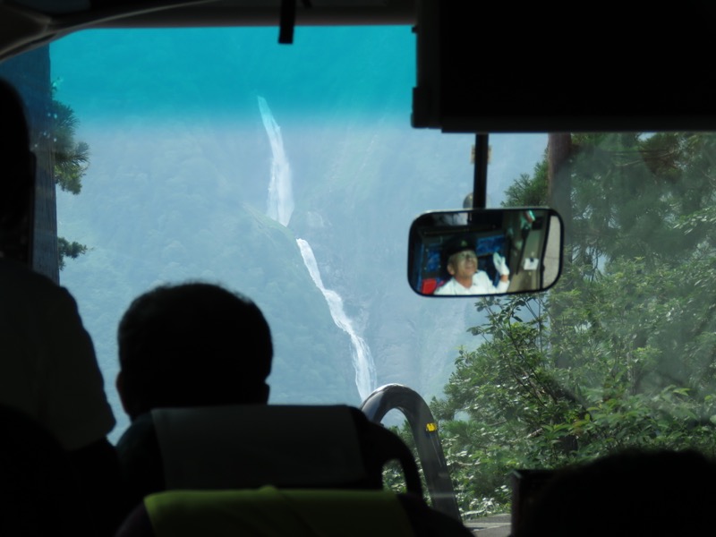 大日岳登山