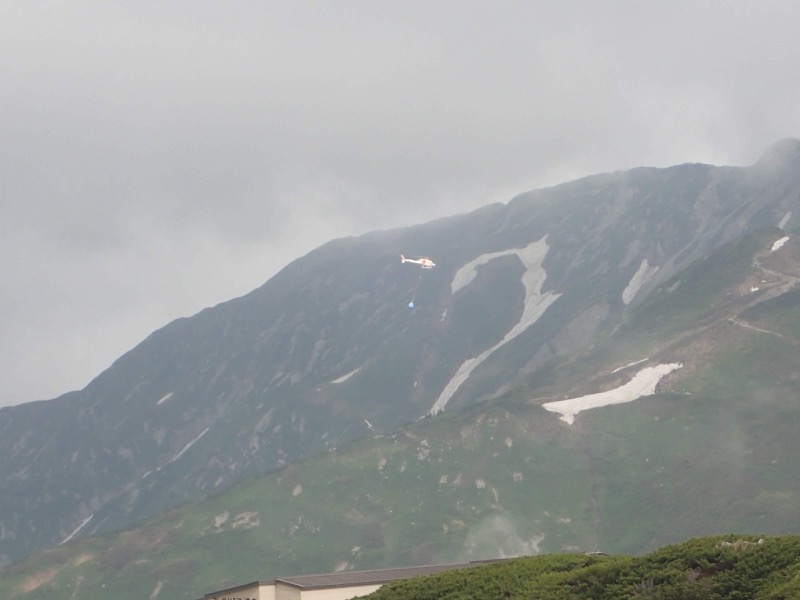 大日岳登山