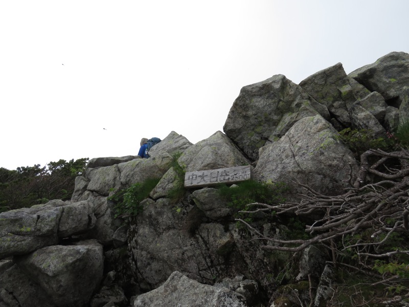 大日岳登山