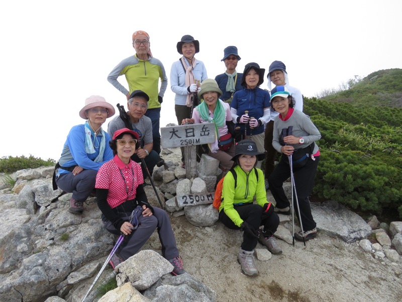 大日岳登山