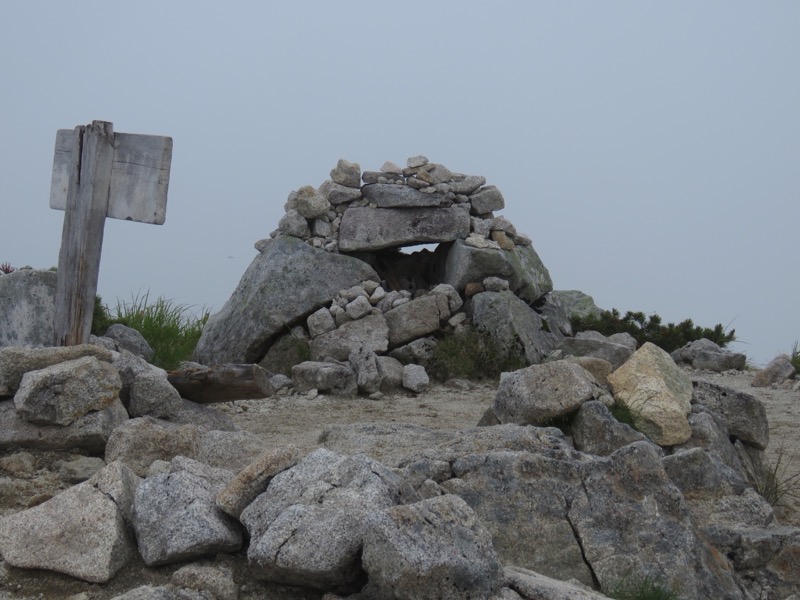 大日岳登山