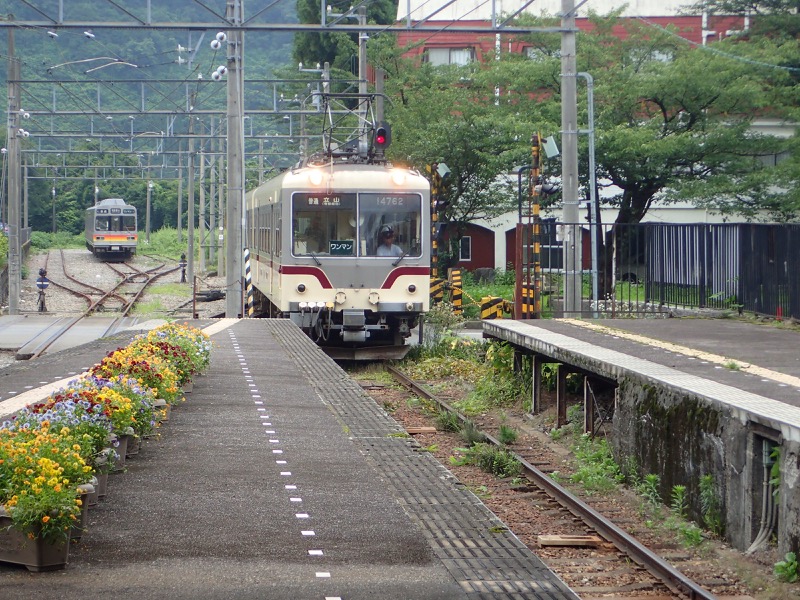 大日岳登山