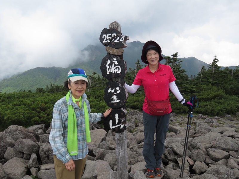 編笠山登山