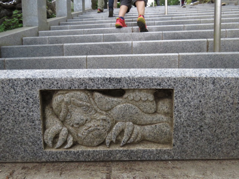 御岳山〜大岳山〜鋸山登山
