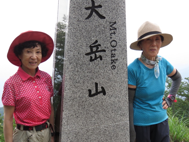 御岳山〜大岳山〜鋸山登山