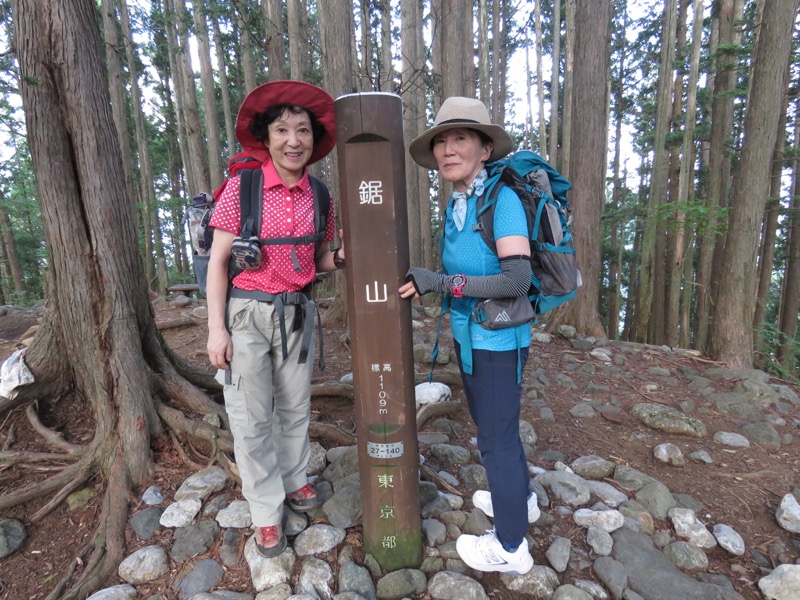 御岳山〜大岳山〜鋸山登山