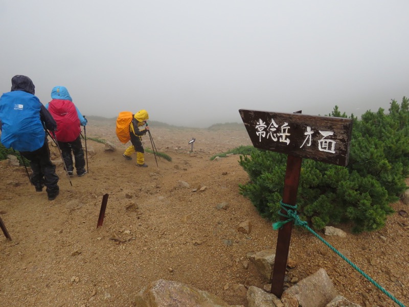 燕岳〜大天井岳〜常念乗越、登山