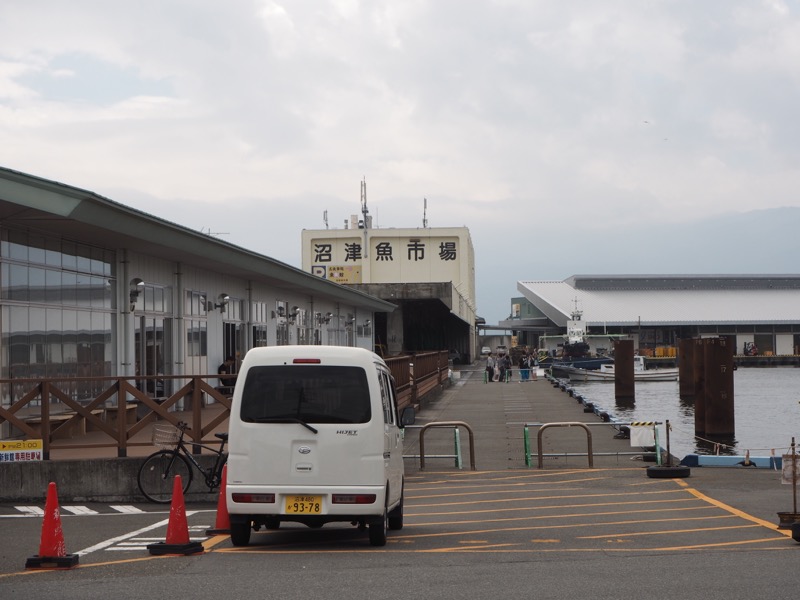 沼津アルプス登山