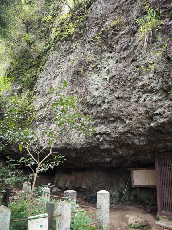 沼津アルプス登山