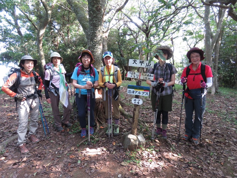 沼津アルプス登山