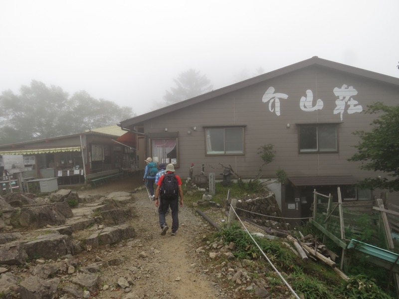 大菩薩嶺登山