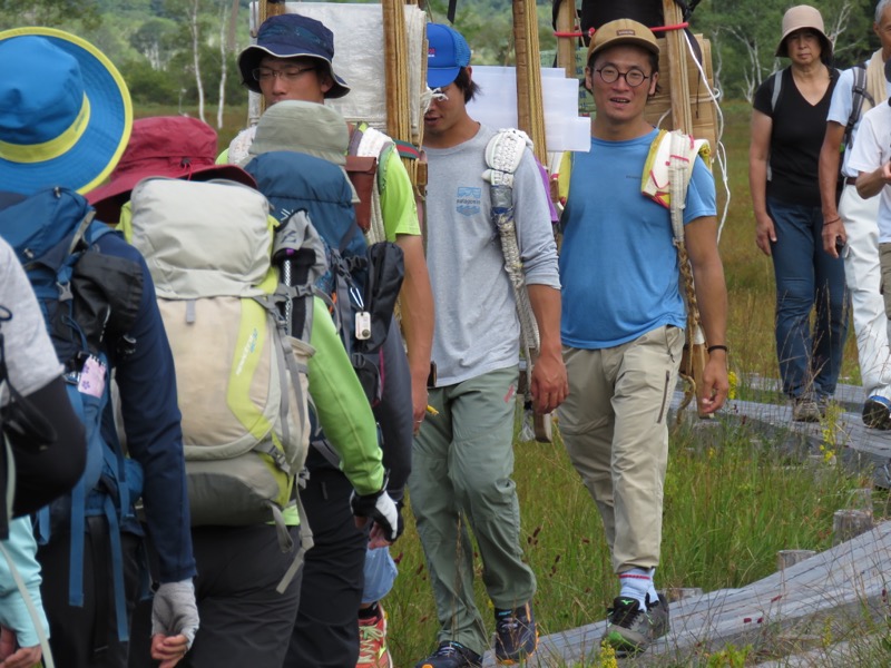 燧ヶ岳登山