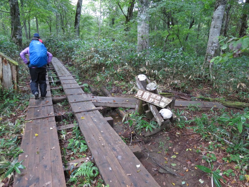 燧ヶ岳登山