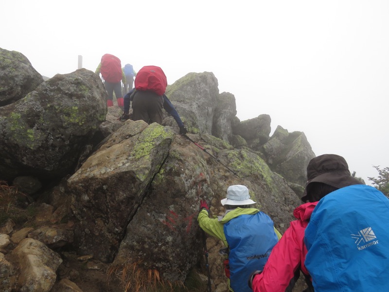 燧ヶ岳登山