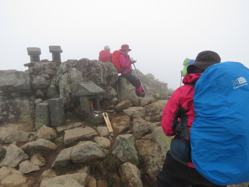 燧ヶ岳登山