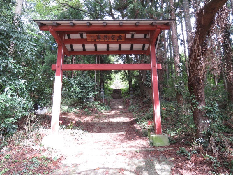 戸神山登山