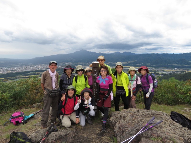 戸神山登山