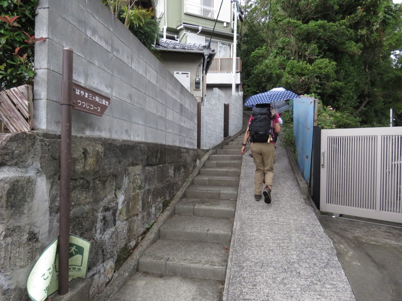 三峰山〜鷹取山登山