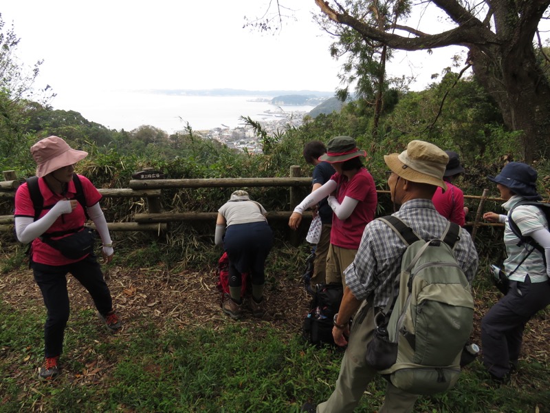 三峰山〜鷹取山登山