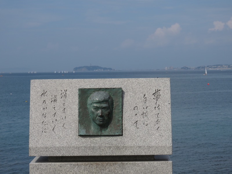 三峰山〜鷹取山登山