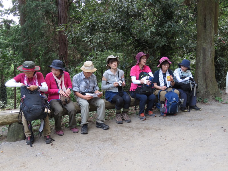 三峰山〜鷹取山登山