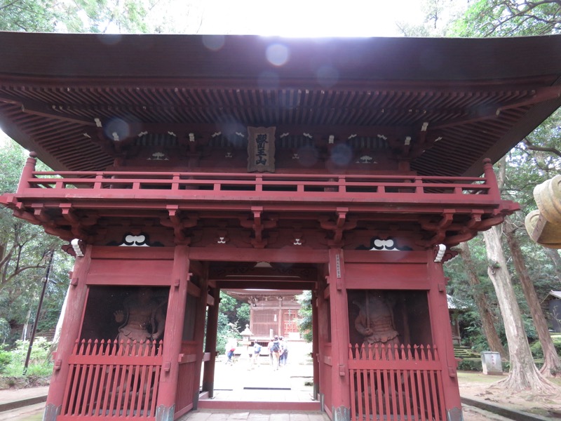 三峰山〜鷹取山登山