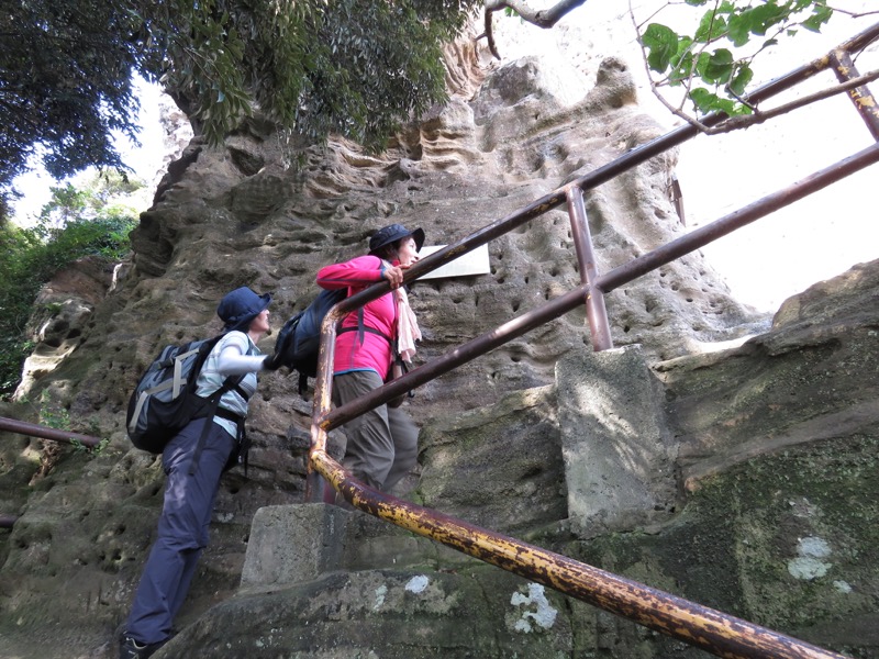 三峰山〜鷹取山登山