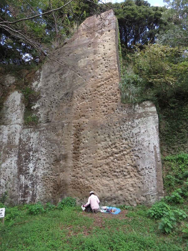 三峰山〜鷹取山登山