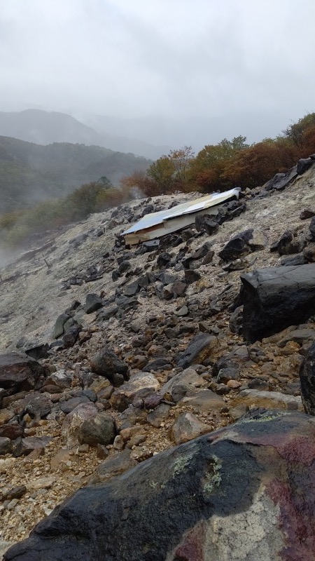 塩原・新湯富士山登山