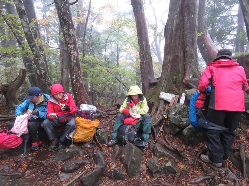 塩原・新湯富士山登山