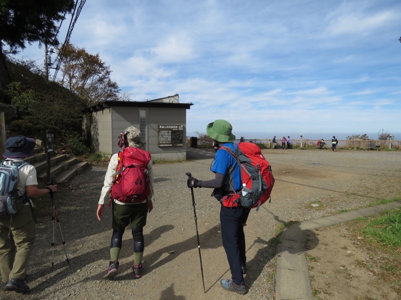 筑波山登山