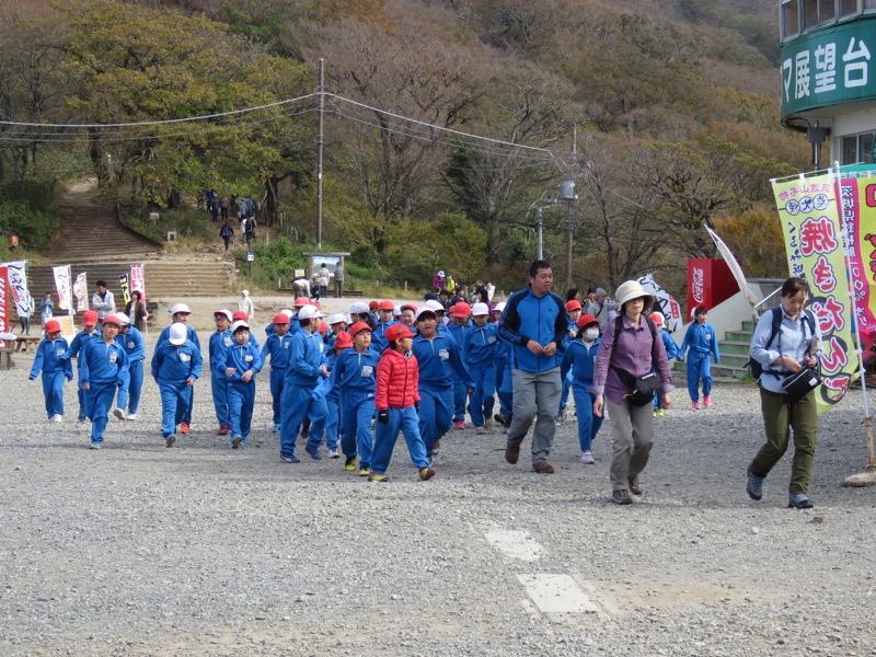 筑波山登山