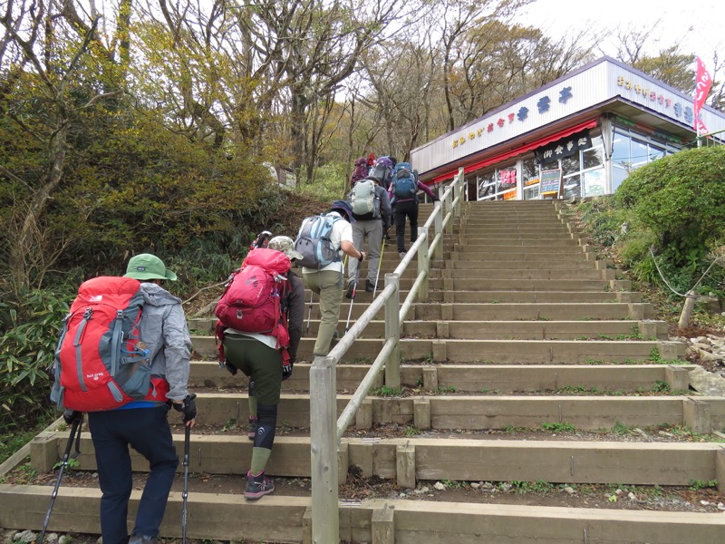 筑波山登山