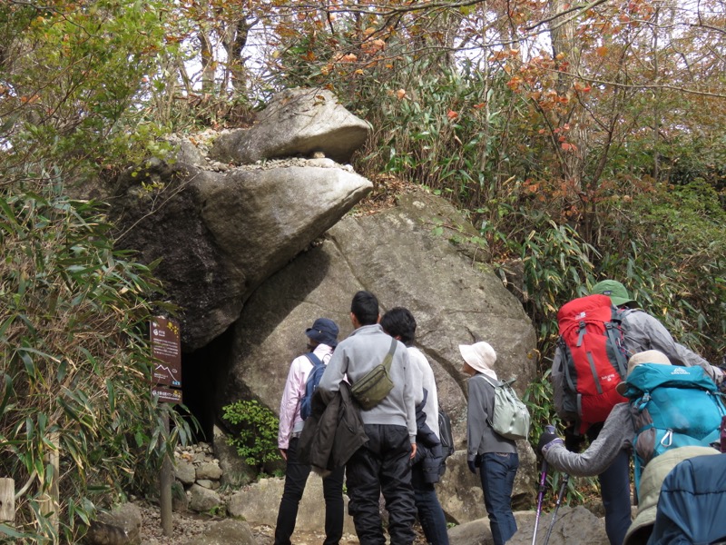 筑波山登山