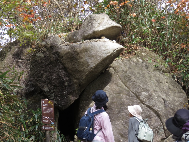 筑波山登山