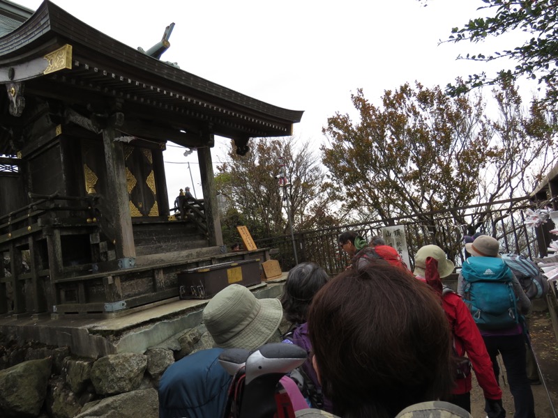 筑波山登山