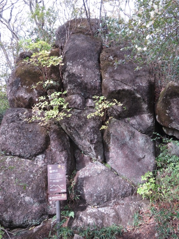 筑波山登山