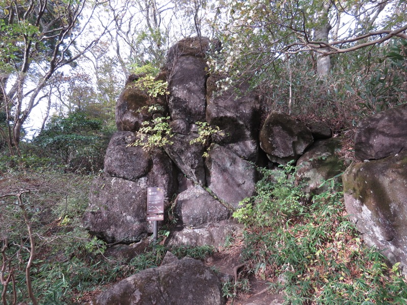 筑波山登山