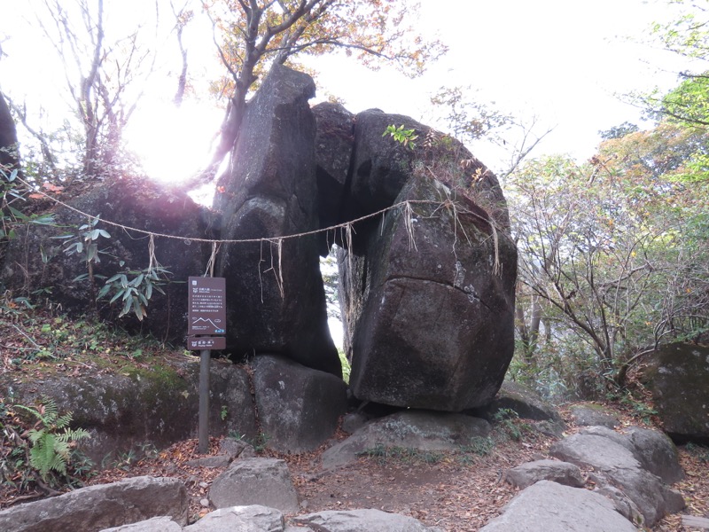 筑波山登山