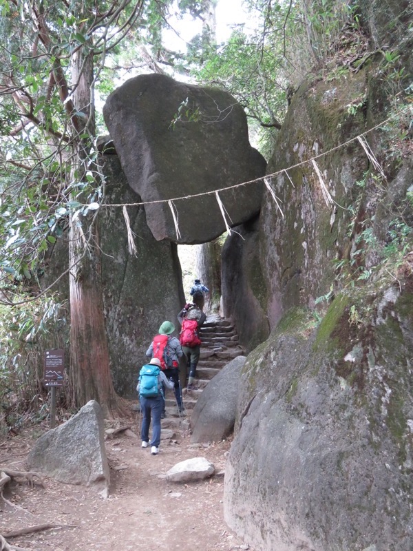筑波山登山