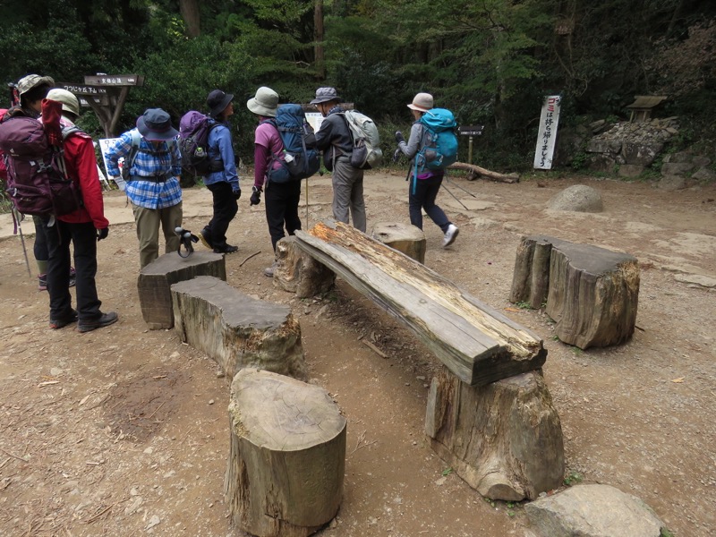 筑波山登山