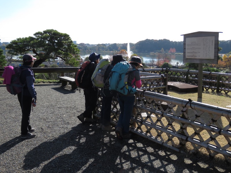 男体山〜袋田の滝