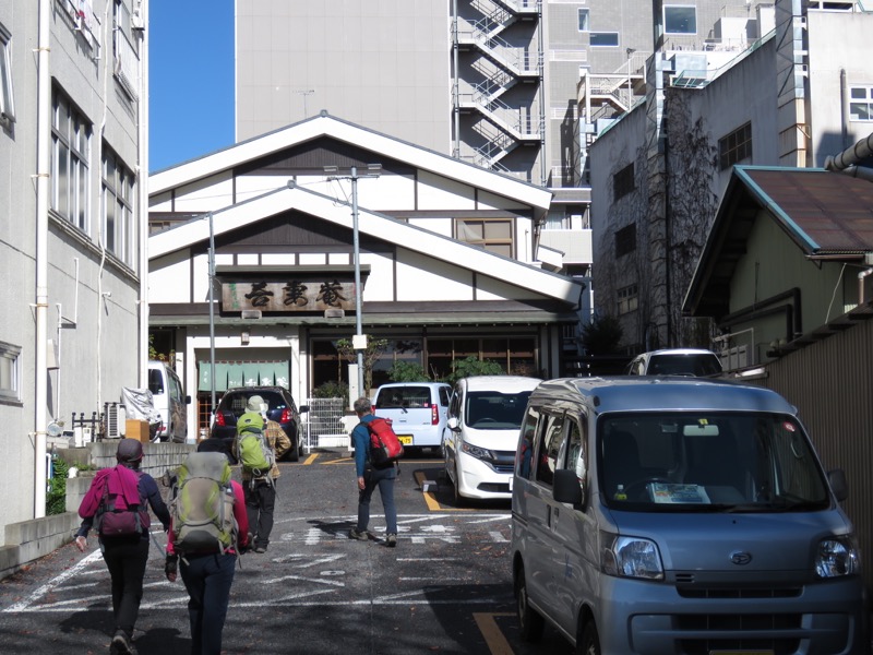 男体山〜袋田の滝